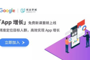 亲爱的热爱的免费资源获取攻略-合法途径详解