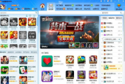 手机版QQ游戏大厅官网，畅享移动游戏盛宴-操作指南与特色介绍