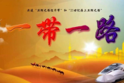 好好疼爱家人，传递温暖的力量-建立和谐人际关系的秘诀
