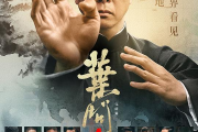 最大度的电影推荐-触动心灵的艺术佳作