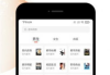 百度下载App全指南-安全高效的方法解析