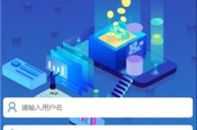 躺赚平台与挂机赚钱app,实现财务自由的秘密武器-全面解析与安全指南