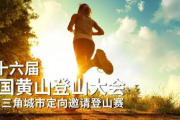 隔壁的女孩儿,如何建立和谐邻里关系-社交技巧与相处指南
