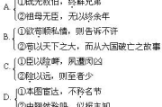 过来,多义解析与应用技巧-全面掌握常用词汇的丰富内涵
