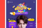 优酷视频免费下载app全解析-如何高效下载优酷视频