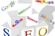 惠州SEO博客,提升在线影响力-实用技巧与策略解析