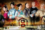唐宫美人天下电视剧,宫廷爱情的权谋与美人心计-剧情与角色解析
