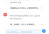 搜狗浏览器下载安装详细指南-免费下载与使用