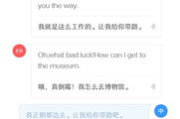 搜狗浏览器下载安装详细指南-免费下载与使用