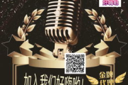 好嗨哟在线看片免费：安全观影指南与平台解析