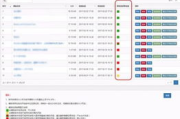 高效邮件沟通,选择最佳发邮件软件-功能与优缺点分析