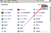 Windows 11系统瘦身,释放存储空间-详细步骤解析