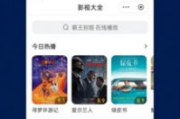 搜狗SEO优化,提升网站排名的关键策略-深度解析