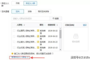 百度账户代运营,提升广告效果的专业解决方案