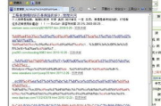 HTML网页制作源代码,构建优化网站的基础-关键技术解析