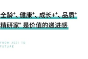 在线之家,数字生活新选择-全方位解析与使用指南