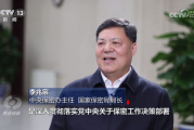 电视剧大全列表,最新热门剧集一览-观看指南