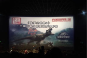 无敌影院视频在线观看高清版动漫攻略