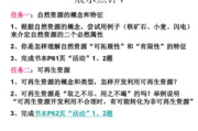 免费观看电视剧网站推荐及使用指南