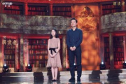 《世界因你而温柔100集》深度解析与感人瞬间