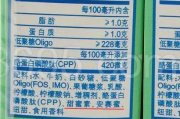 瘦身食品选择与效果分析-健康减重方案解析