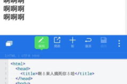 美萍软件官方网站,高效软件解决方案-功能与优势分析