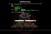 不用登录的小游戏,轻松娱乐新选择-游戏特点与优势解析