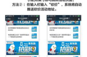 电视视剧大全,一站式剧集观看解决方案解析