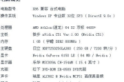 单机游戏大全免费下载电脑版-轻松获取心仪游戏攻略
