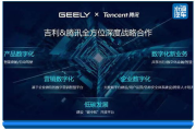 《轮到你了第二季》,深度剖析悬疑剧情与角色发展-精彩剧集解析