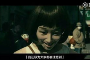 极致惊悚体验，颜色程度6颗星以上的恐怖片推荐