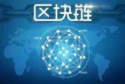 imToken转出手续费过高-成因分析与降费全攻略