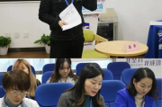 彩妆学校助教工资水平及影响因素解析