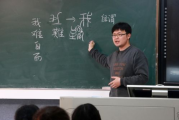 我的补课英语老师-教学风格与成效解析