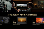 在线免费看电影网,观影新体验-资源与安全并重