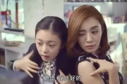 我的小后妈韩剧免费观看-正版渠道与剧情深度解析