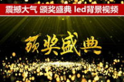 《对不起我爱你》：情感纠葛的短剧解析