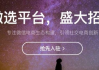 微信客户端下载安装全攻略-轻松上手社交利器