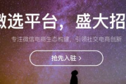 微信客户端下载安装全攻略-轻松上手社交利器