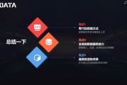 步步惊心电视剧在线观看指南-高清资源与观看技巧