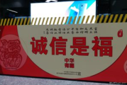 内容创作与SEO关键词优化策略-提升网站排名指南