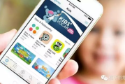 iPhone下载软件全解析-App Store使用指南