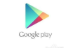 Google Play官网下载全攻略-安全高效获取应用