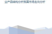 App软件制作全流程解析-从需求分析到上线推广