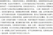 爸爸去哪儿歌词,亲子情感与成长故事-歌词深度解析