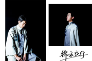 幅谦服饰，时尚个性与品质生活的完美融合-选择与搭配指南