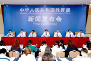 广州培训机构,助力个人成长-选择指南与热门领域解析