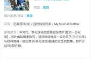蛋蛋电影网,在线电影观看新选择-功能与体验解析