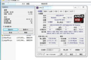 WinRAR压缩软件,功能特点与使用技巧-提升文件管理效率