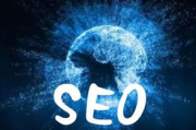 广东SEO网站设计,提升企业在线竞争力-关键策略与实践指南